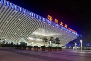 廣鐵集團