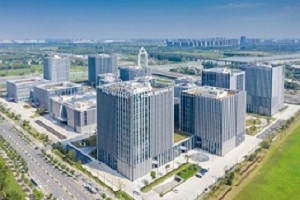 江蘇省產業技術研究院